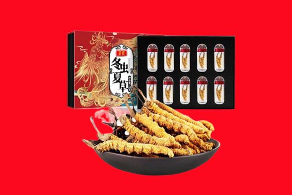 菏泽市曹市回收虫草