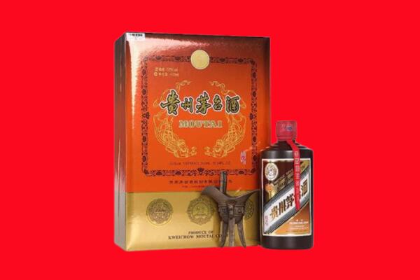 菏泽市曹市回收30年茅台酒.jpg