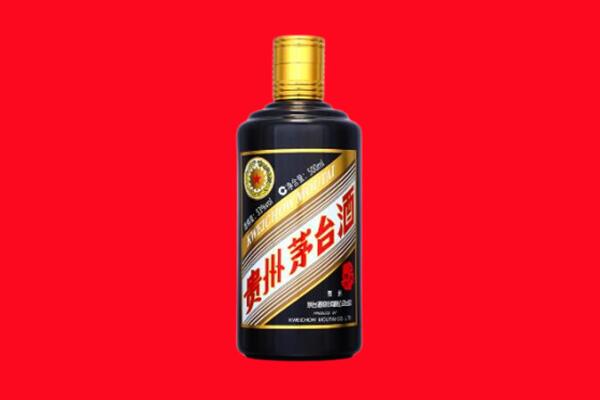 菏泽市曹市回收茅台酒瓶
