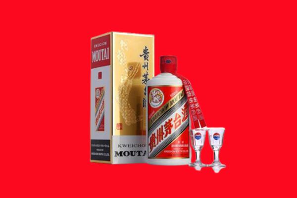 菏泽市曹市回收贵州茅台酒